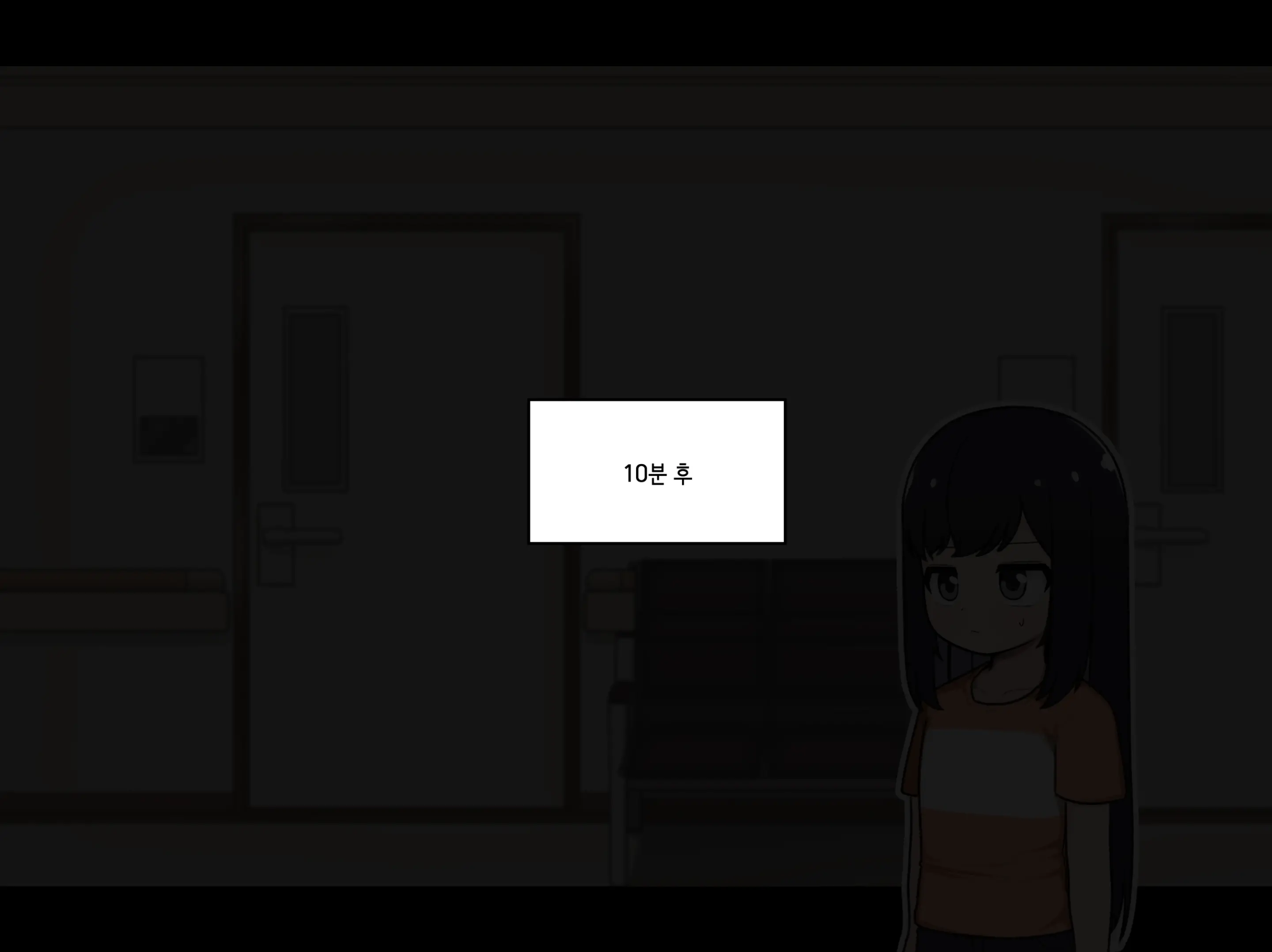 TS